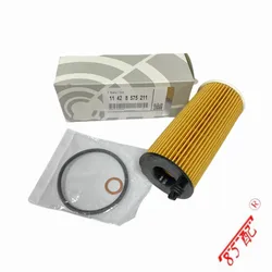 For BMW X3 F25 F30 X4 F26 5' F10 LCI 2' F22 1' F20 LCI 11428575211 Car Accessories Activated Carbon Cabin Filter Oil Grid Filter