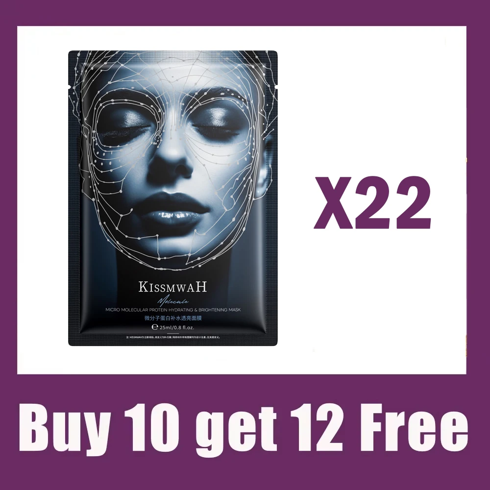 Buy 10 get 12 Free