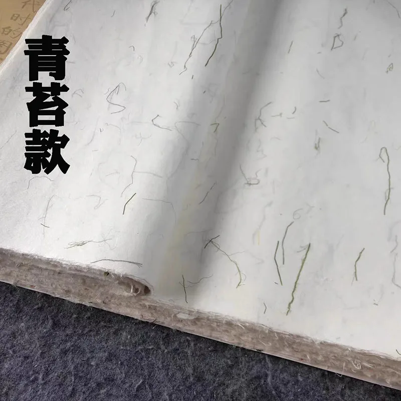 50장 수제 피쉬안 종이 일반 및 필기체 서예용 꽃차 구름 용 무늬 - 반생지 흡수성