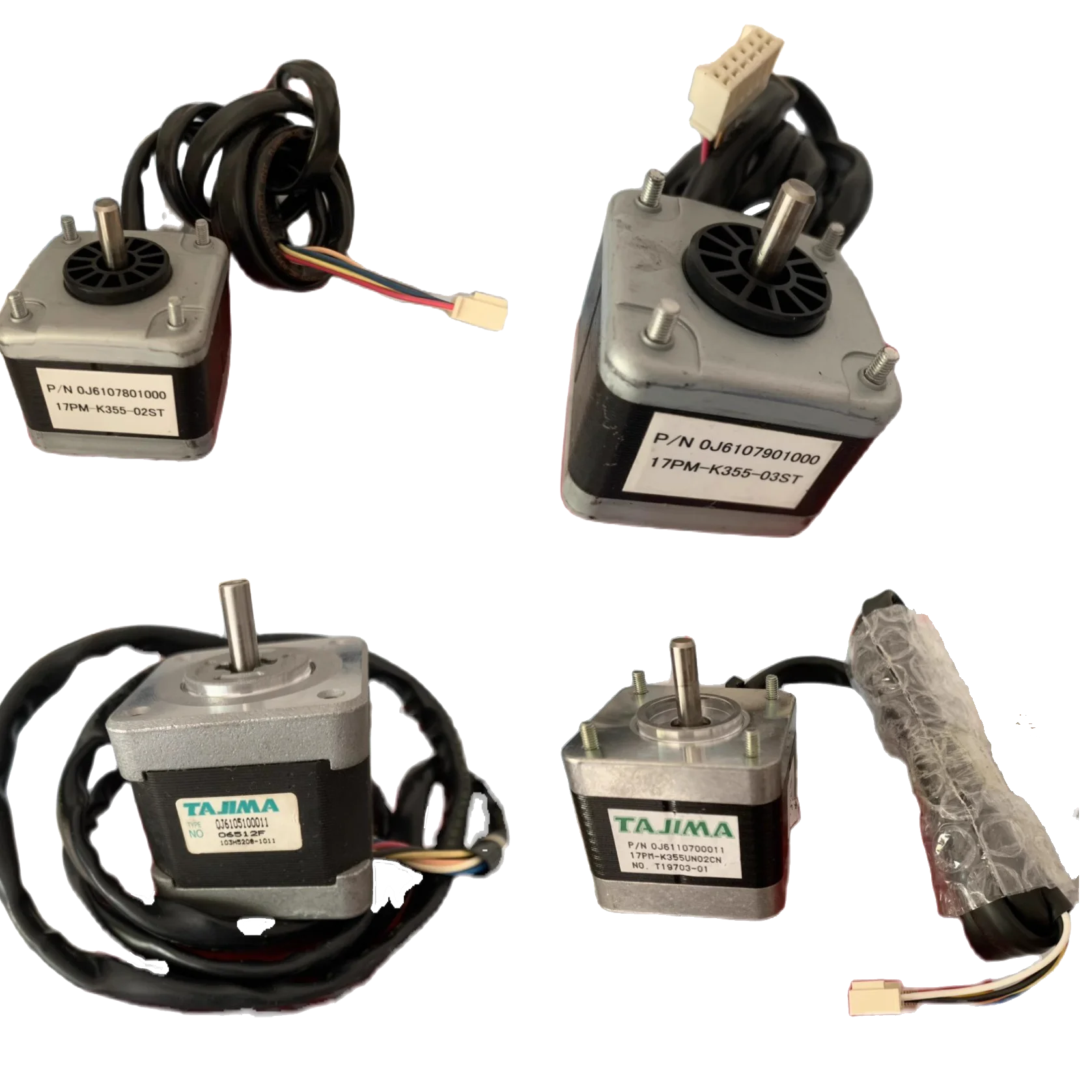 Original TAJIMA Embroidery Machine Parts Jump Hook Motor