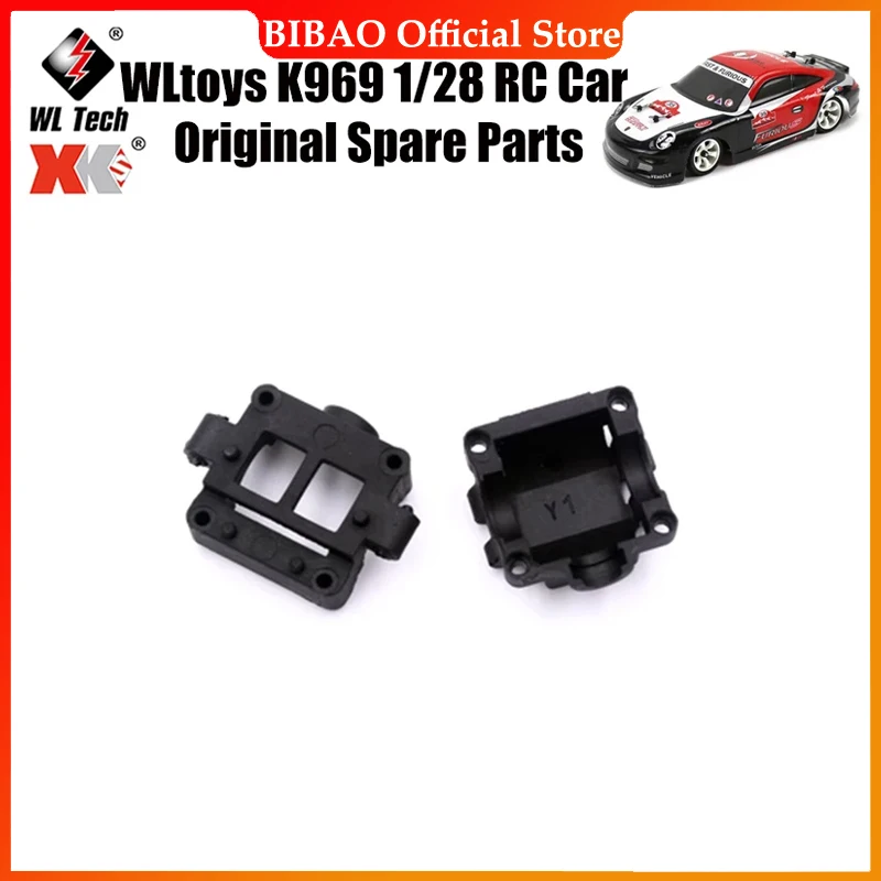 

Оригинальные запасные части для радиоуправляемых автомобилей WLtoys K969 1/28