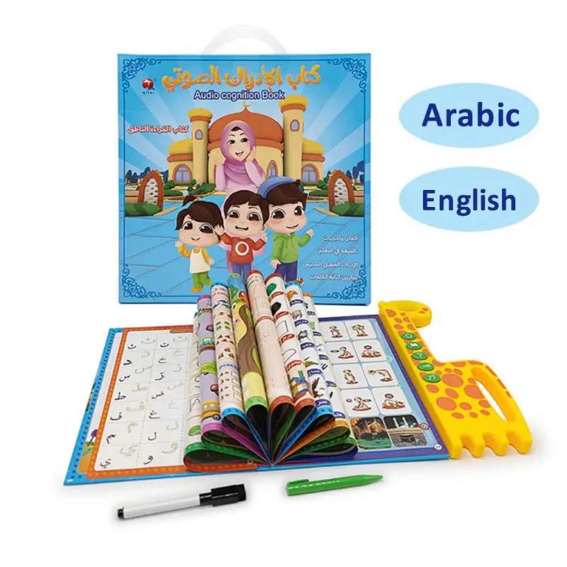 Arabic Educational Book for Children Multifunction Learning E-book for French Children Arabic English Textbook Learn Language