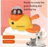 Yellow Duck Dog Automatic Feeder Interactive Pet Feeding Machine Puppy Food Dispenser Toy Training Device