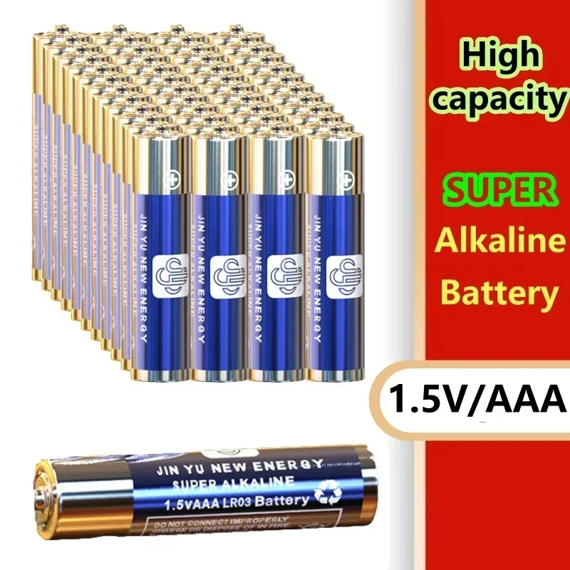 New30PCS AAA Alkaline Battery Premium Grade Disposable 1.5v triple A Dry Batteries for camera calculator clock mouse remote
