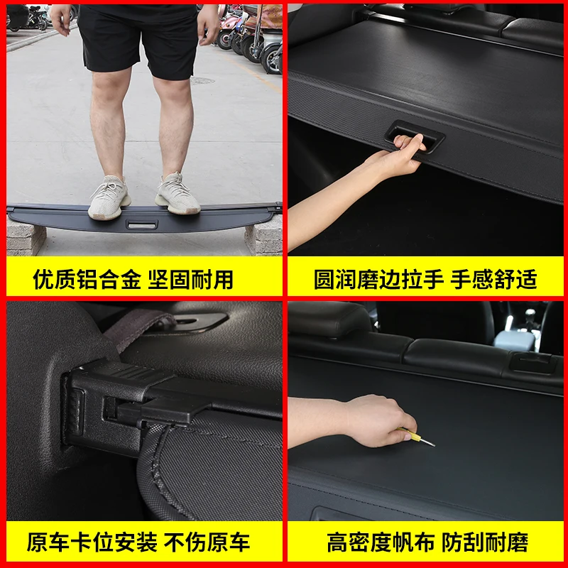 For Ford Ecosport 2013- Accessories TONNEAV COVER Rear Rack Car Accessories Curtain Trunk Partition Rear Racks Organizer