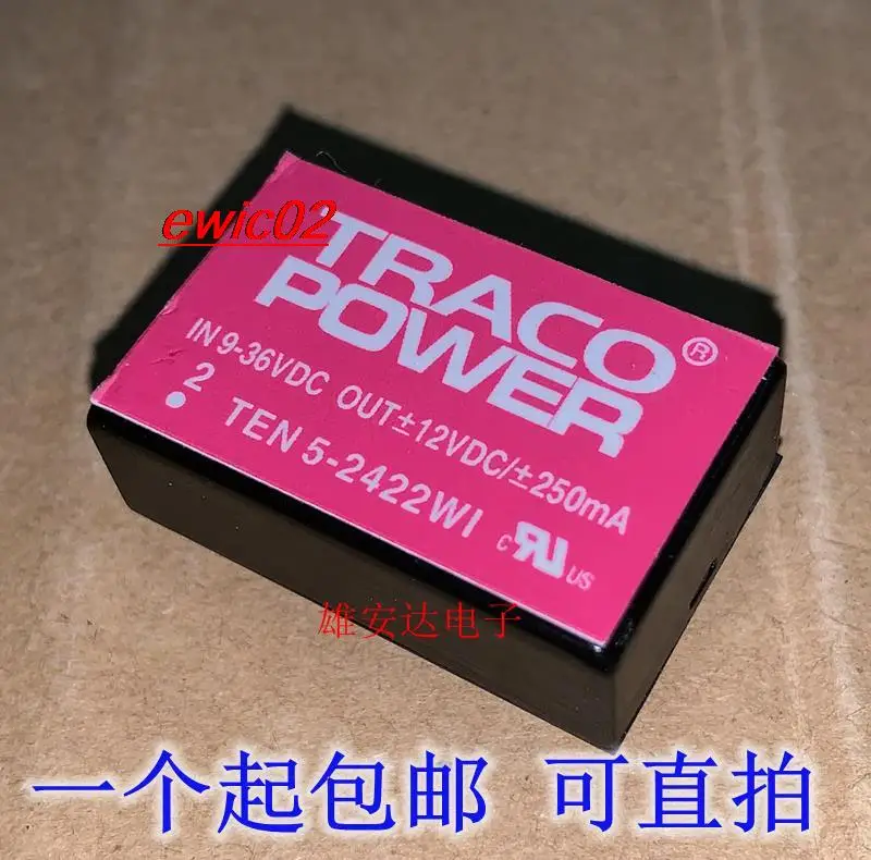 

Original stock TEN5-2422WI TRACO DC-DC