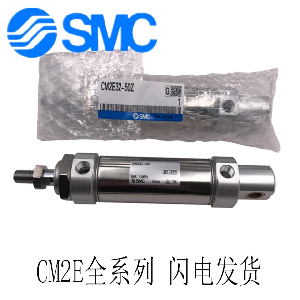 Cm20 2sd Sbcd9791419ae4bd698b4fb6ce9d3de98e.jpg