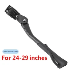 Adjustable Aluminium Alloy Bicycle Kickstand (Three Holes-M)