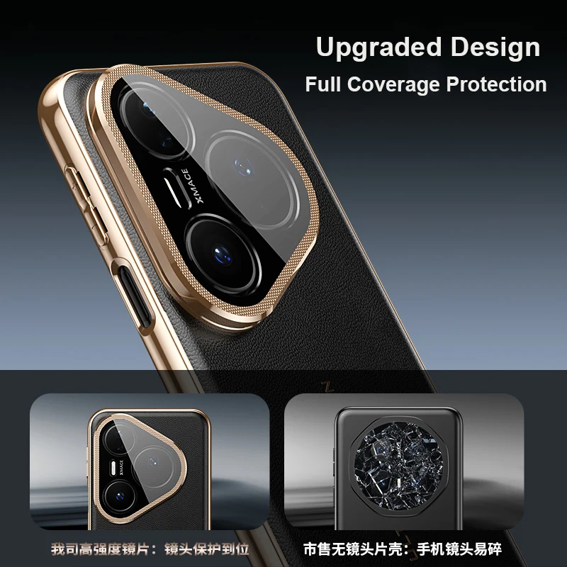 غطاء عدسة عالي الجودة من جلد البولي يوريثان لوقوف...