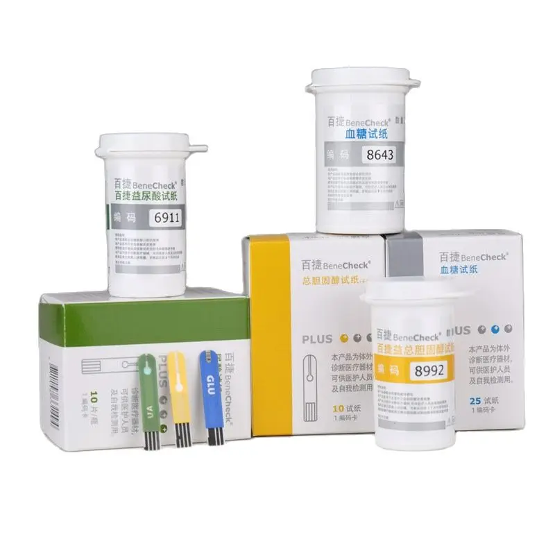 3in1 Measuring Meter Blood Glucose Uric Acid Total Cholesterol Test Strips Lancets Needles