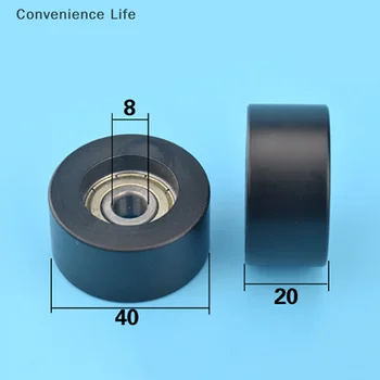 1Pcs Flat Wheel Roller Furniture Door Window Display Cabinet Track Accessories Plastic POM Nylon Bearing Pulley