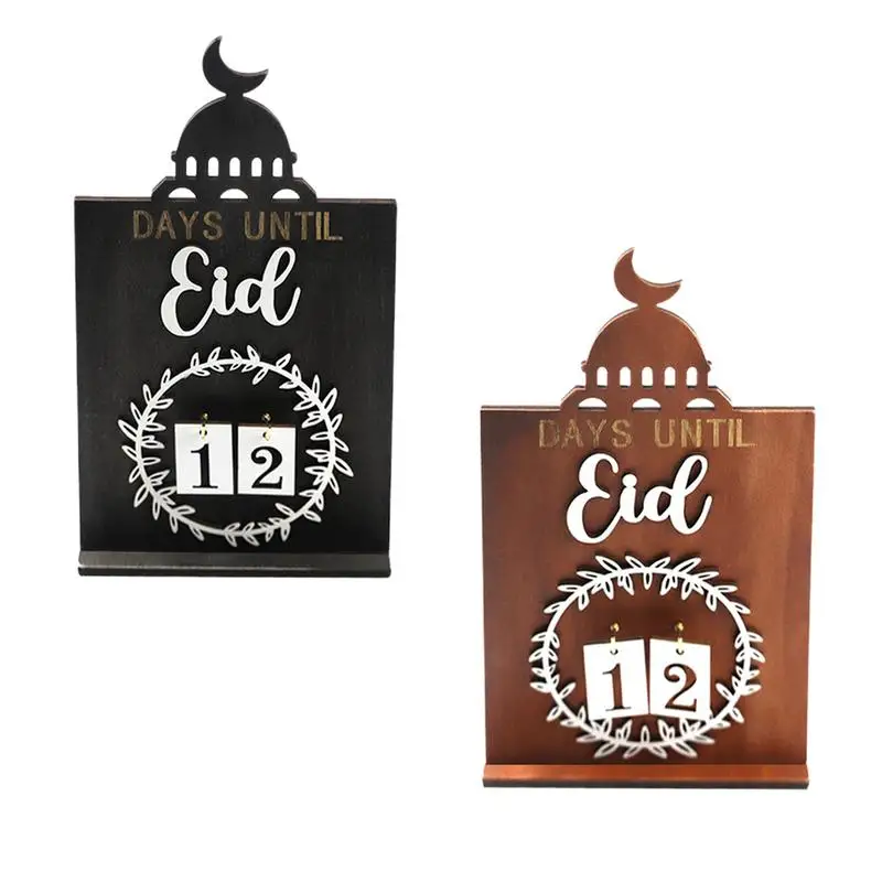 

Календарь с обратным отсчетом для Рамадана, сделай сам, деревянный ИД, Mubarak, обратный отсчёт, украшение 2024, мусульманский ИД, аксессуары для дома