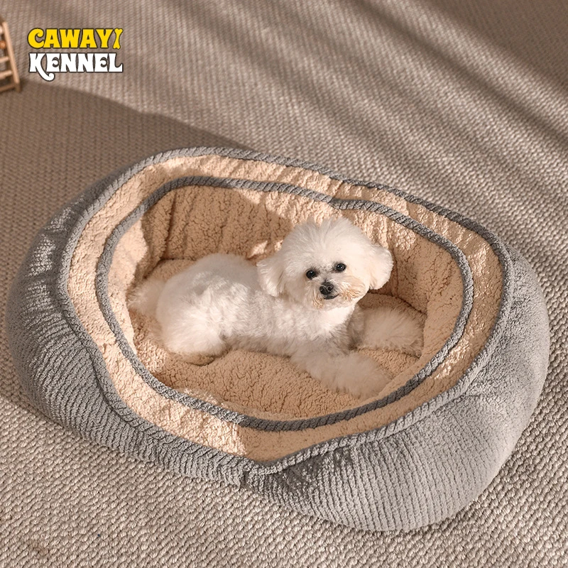 CAWAYIKENNELWinterWarmPetBedforDogCatPetSquarePlushMedium