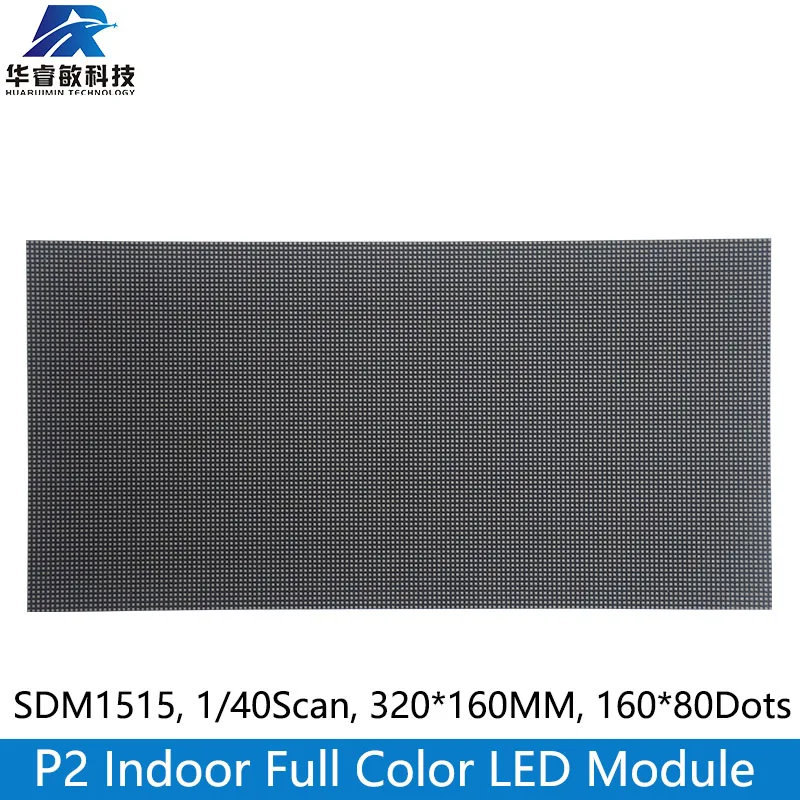 320x160mm P2 SMD1515 RGB Full Color Indoor 160x80Pixel 1/40Scan LED Matrix Module Advertising Panel Display Screen