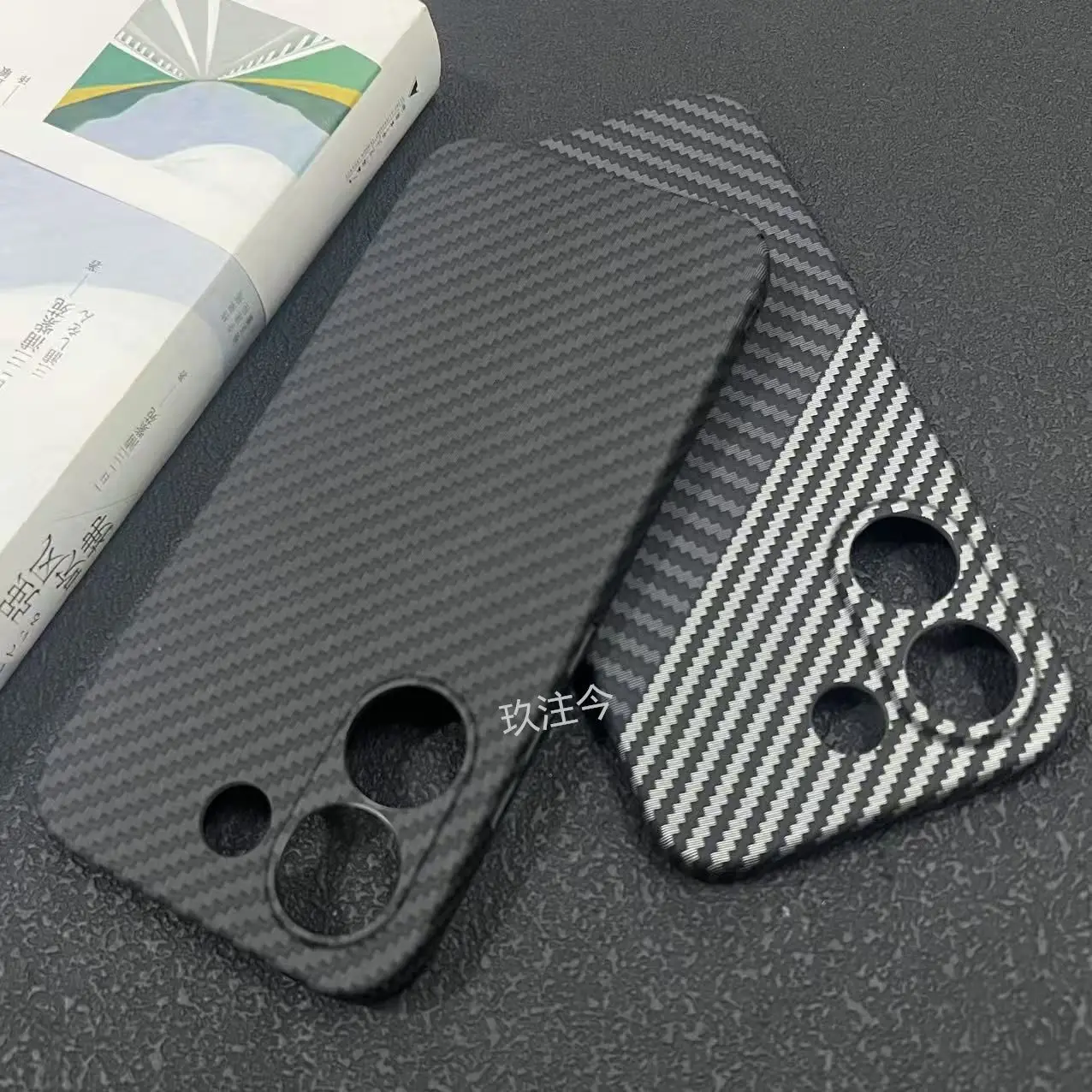 Enhanced Carbon Fiber Stripe Acrylic PC Hard Case - Shockproof, Skin-Friendly Feel