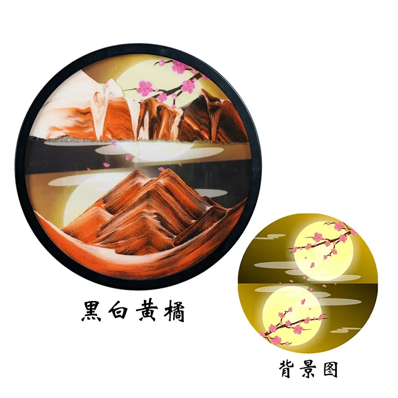 

24inch Large Big Wall Hanging Sandscape Moving Sand Painting Art Picture Round Glass Sand Scape In Motion Flowing Sand Frame