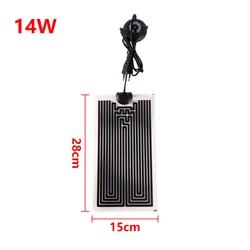 Adjustable Waterproof Heating Pad for Plants and Terrariums (14W 28x15cm)
