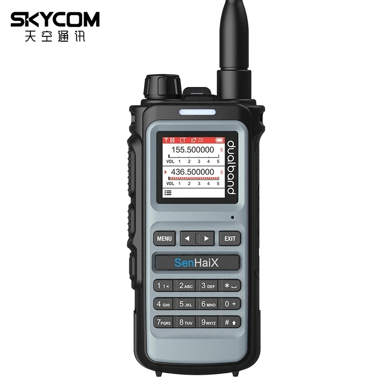 SENHAIX- 8600 UHF VHF  Ű Ű, TPU    Ʈù  ڵ  
