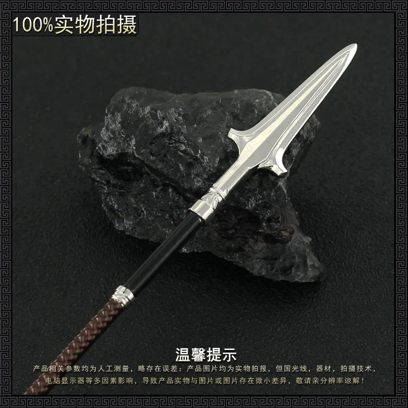 22cm レオニダスの槍 Kassandra Eivor Assassin's Odyssey