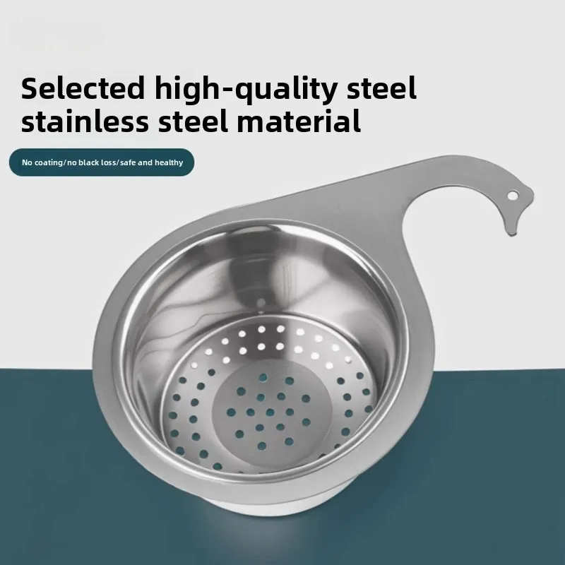 Stainless Steel Swan-Shaped Kitchen Sink Litter Strainer Basket Corner Filter Drain Rack with Hooks for Household Use
