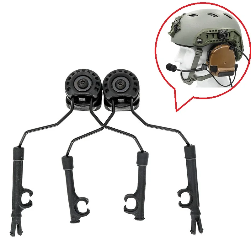ACH MICH Helmet ARC Rail Adapter Comtac I/II Suspension Support C1C2 Headset Tan 