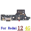 For Redmi 12 4G