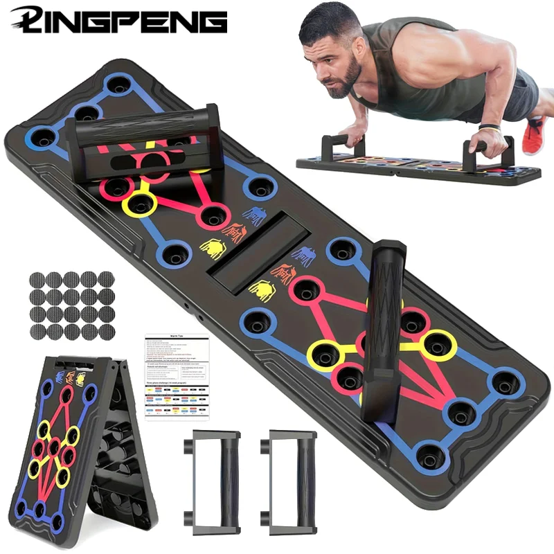 Portable Multifunctional Push-up Board Set With Handles Foldable Fitness Equipment For Chest Abdomen Arms And Back Training folding push up board push up board