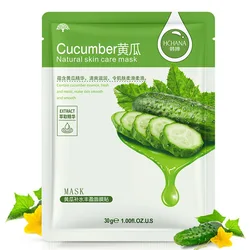 30-Piece Natural Plant Facial Mask Set - Moisturizing & Anti-Aging Skincare Sheets (Cucumber 30p)