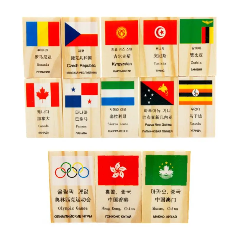 

Wooden National Building Blocks Set Geography Early Educational Dropship