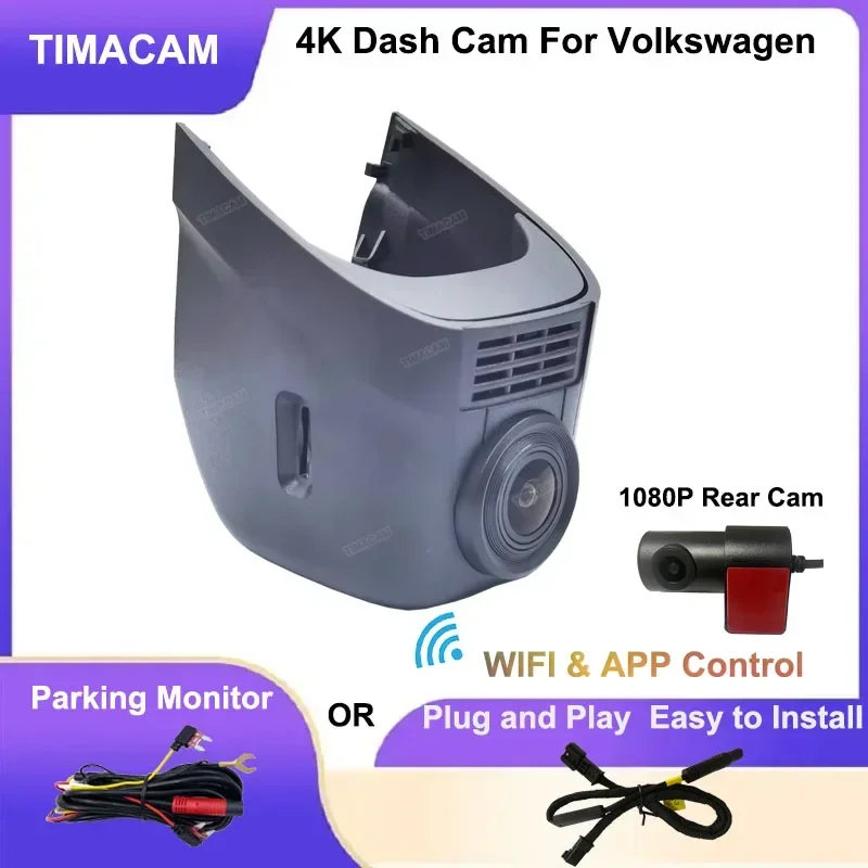 

For Volkswagen VW Tiguan Atlas T-Cross Tarek Polo Passat Touran Taigun Golf Arteon 2013-2023 Dedicated Dash Cam 4K WIFI Car Dvr