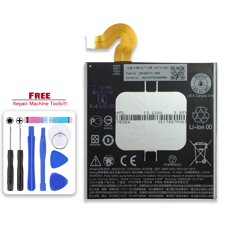 

For HTC U12+ U12 Plus Replacement Li-polymer Batteries 3420mAh Mobile Phone Battery B2Q55100