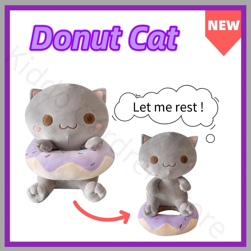 Cute Donut Cat Plush Toys Smile Gray Cat pillows Stuffed Animals Cat