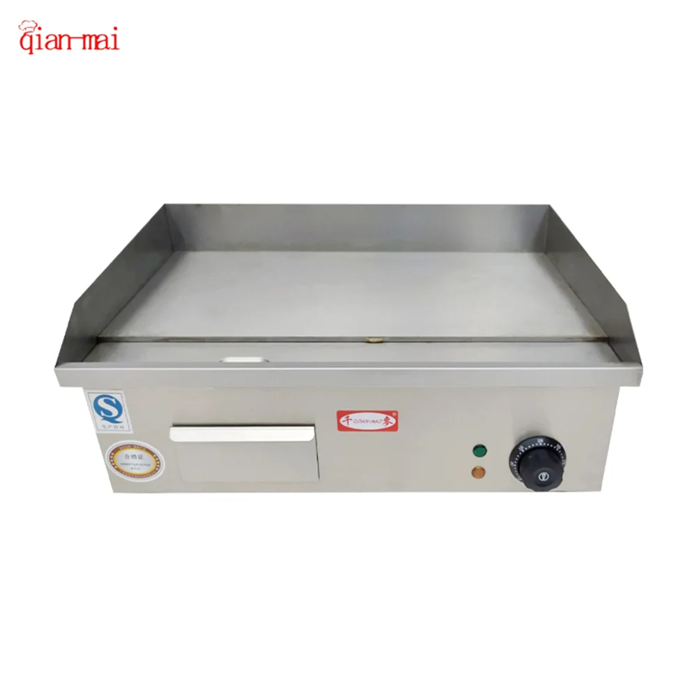 Commercial electric grill Fried Rice fried steak iron plate barbecue equipment adjustable temperature stainless steel grill 3