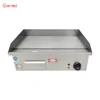 Commercial electric grill Fried Rice fried steak iron plate barbecue equipment adjustable temperature stainless steel grill 3