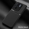 Moire Black