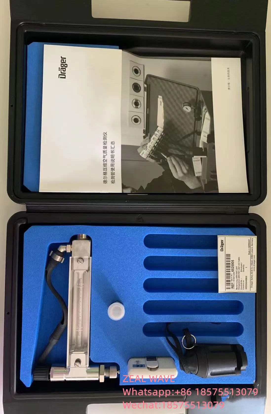

Dräger Light Compressed Air Detector Brand New Complete Package Complete Accessories