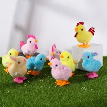 

Children Creative Wind Up Chicken and Rabbit Toys for Kids