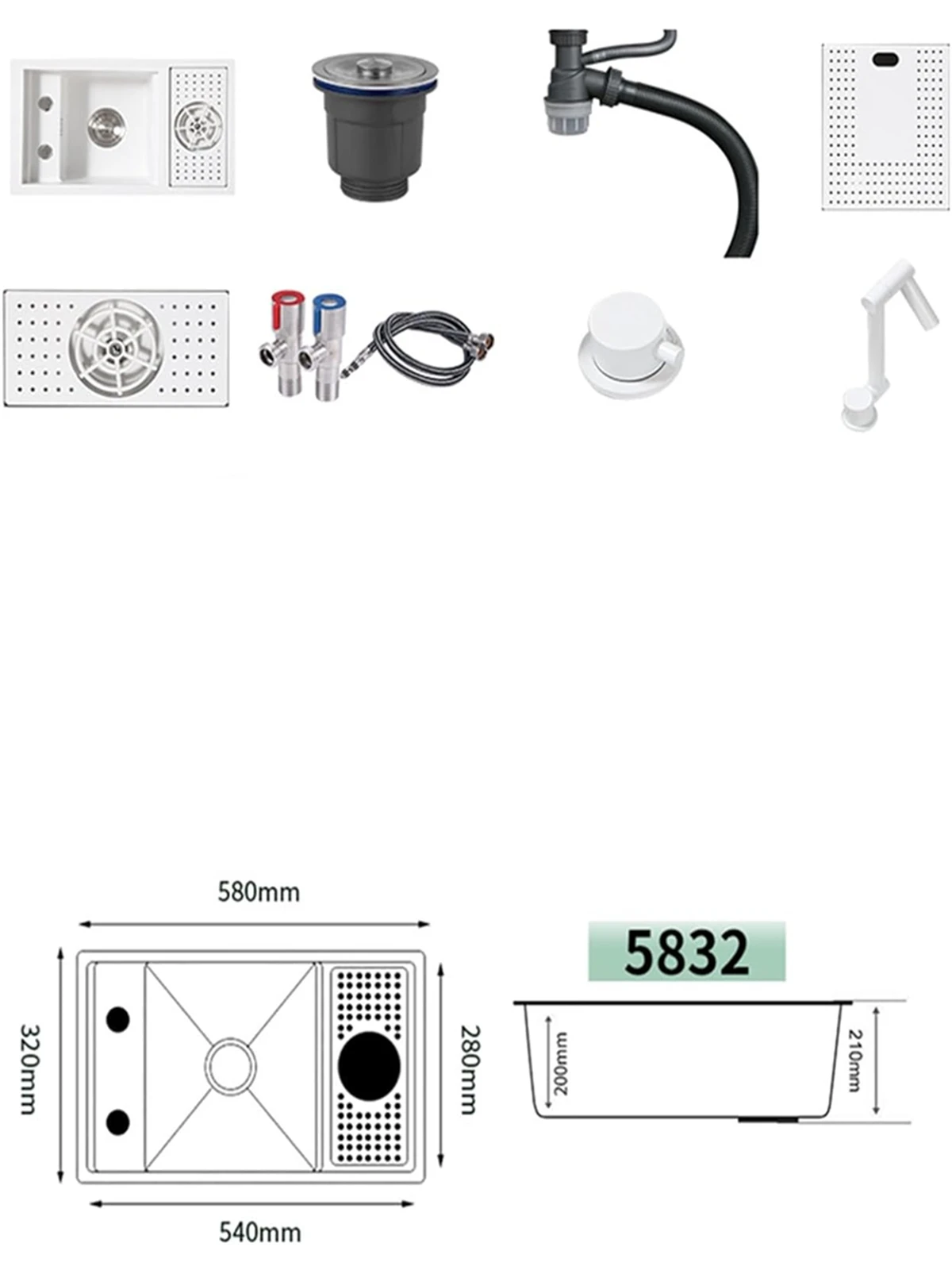 Nano White Hidden Mini Bar/Cafe/RV/balcony Sink with Up and Down Faucet and Glass Rinser Set 23 Inch 6