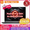 Xiaomi Redmi G Pro Gaming laptop 2024 Core i9-14900HX/i7-14650HX RTX 4060 RAM 16GB/32GB DDR5 1TB SSD 16-inch 240Hz Screen PC 1
