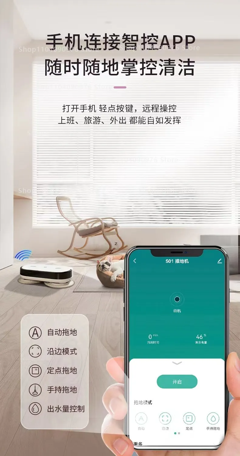 Smart Floor Washing Robot with Dual Mop Auto Mopping Self Cleaning and Humidifyi