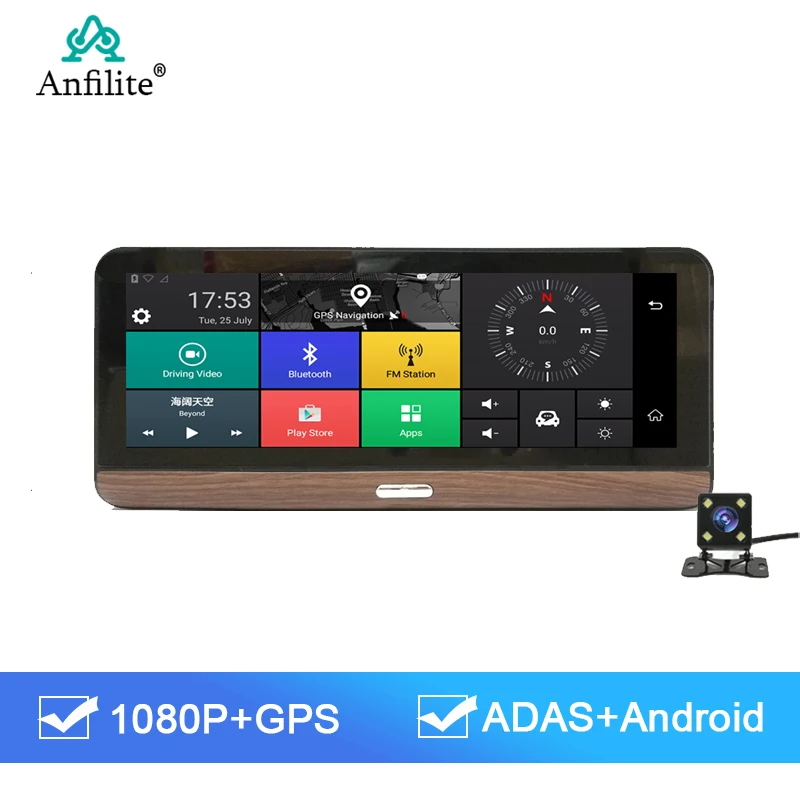 

Видеорегистратор автомобильный 8 дюймов, 4g, GPS-навигатор, Wi-Fi, 1080P