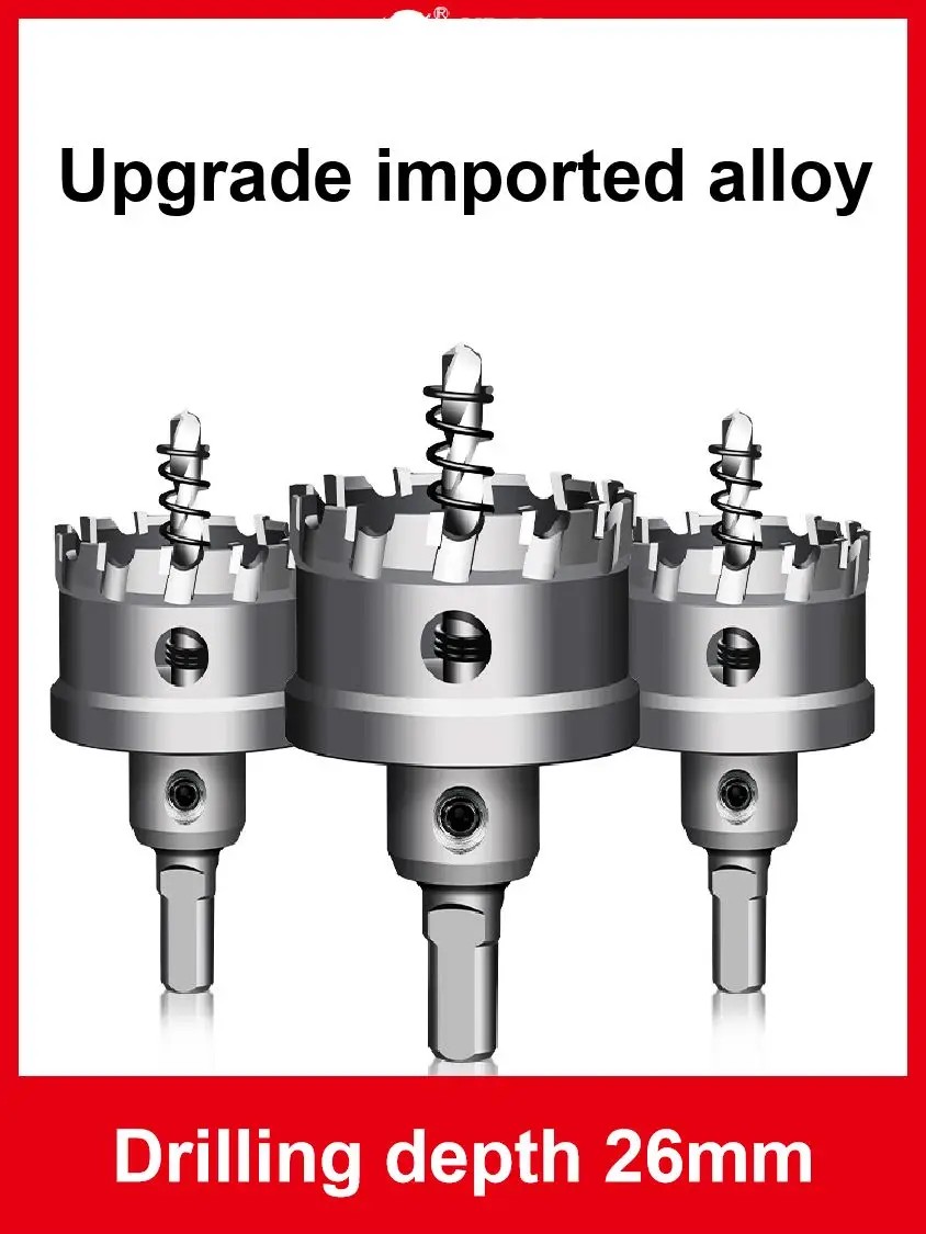 Punta Da Trapano A Tazza 5A - 12mm In Metallo Duro Per Forare Acciaio E Leghe | Ideale Per Fai Da Te E Lavorazioni Professionali