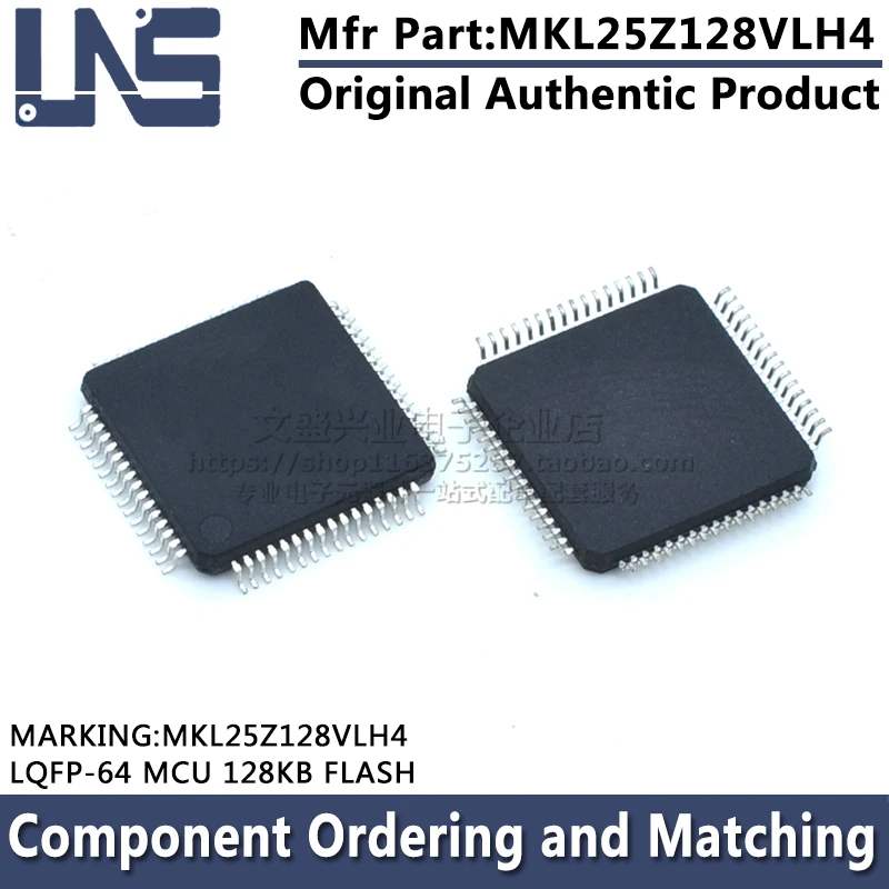 

1pcs MKL25Z128VLH4 LQFP-64 MCU 128KB FLASH