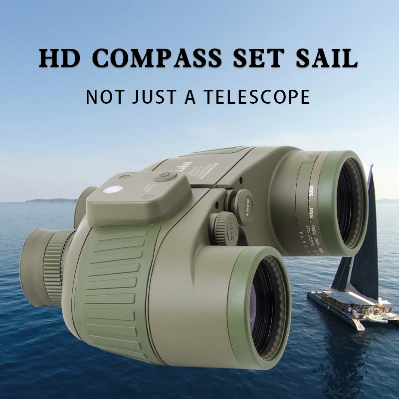 7x50 военный морской бинокль азотный водонепроницаемый мощный телескоп с