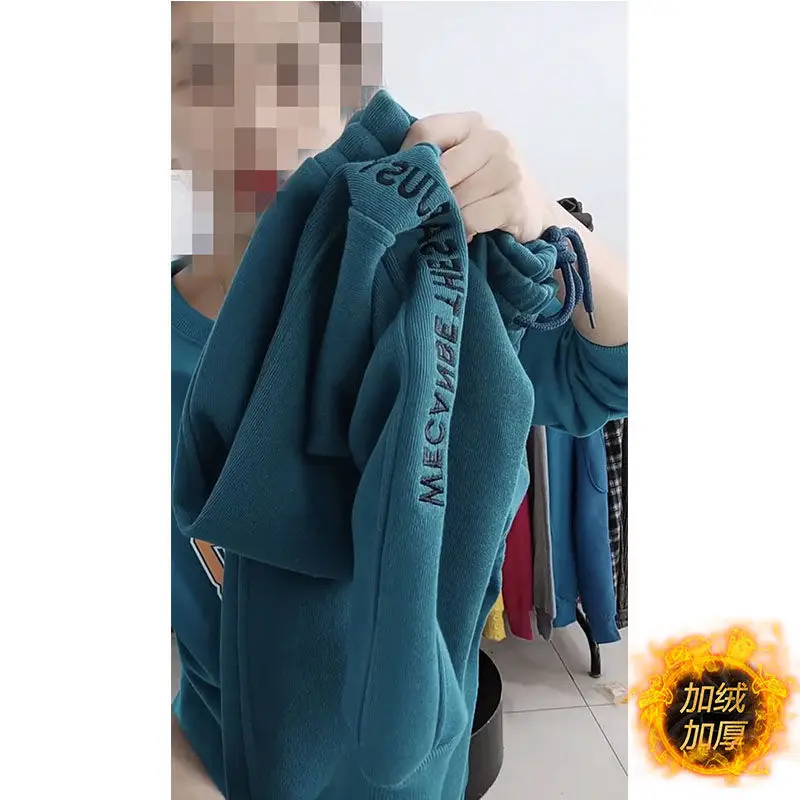 Fleece Lined Baggy Sweatpants Women Vintage Letter Embroidery Harem Trousers Oversized Stretch High Waist Jogger Pantalones 3xl