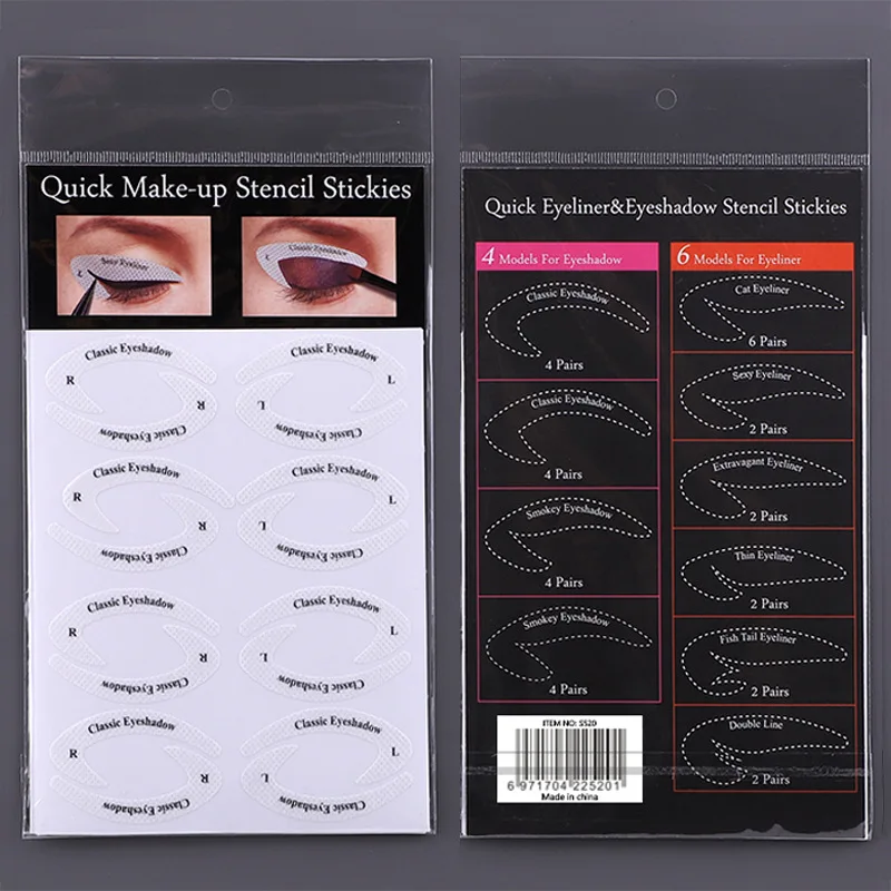 Стрелки Для Глаз Multi Eyeshadow Auxiliary  Template Sticker Eye Shadow Lining Eyelash Isolation Sticker Makeup Accessories