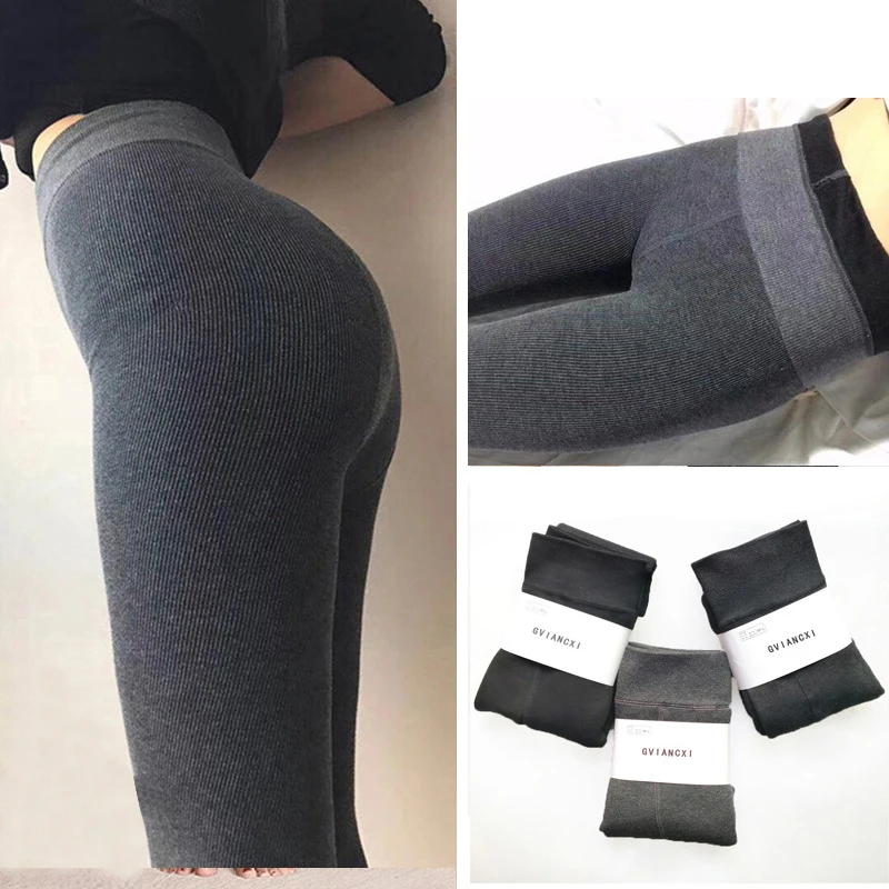 

1900D Winter Leggings Keep Warm Pants Female Outdoor Pantyhose Autumn Tight Vertical Bar Super Soft Fleece Stretchy Leggings