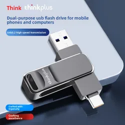 Lenovo High - Speed 2 - in - 1 USB - C Flash Drive, 128GB - 64 GB (WHITE)