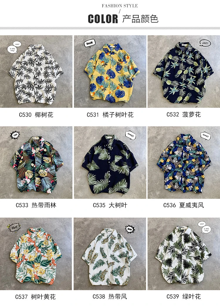Privathinker Summer Men Casual Shirts Vintage Clothes Baggy Unisex Hawaiian Style Male Cardigan New Fashion Blouses Short Sleeve