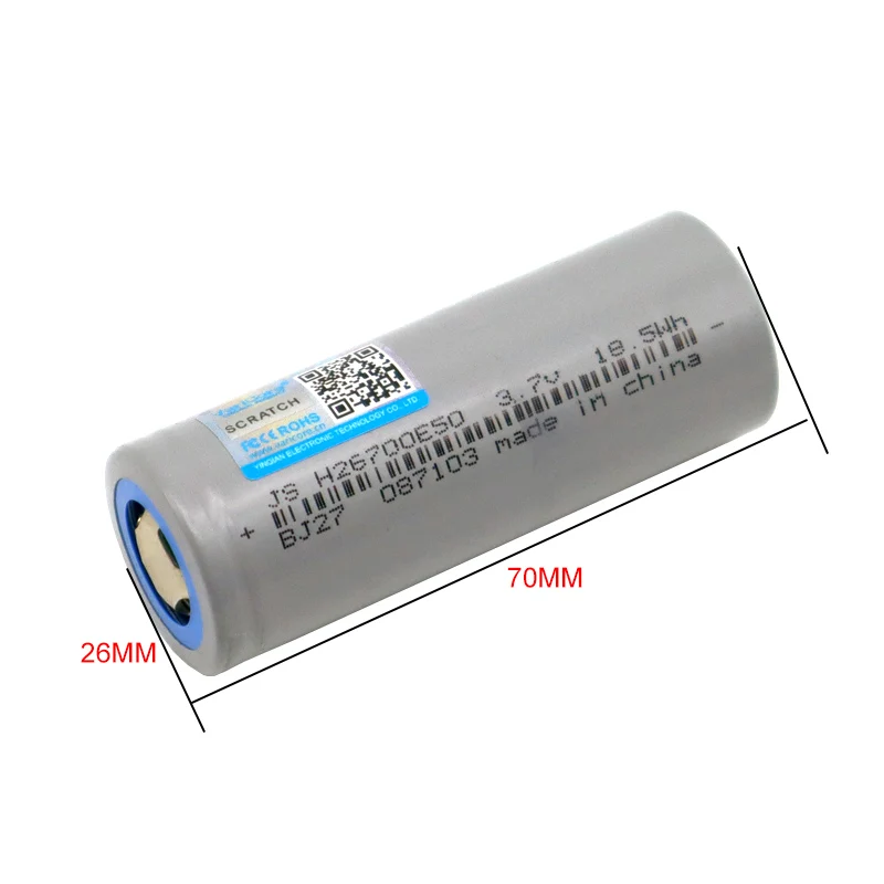 3.7V 26700 Lithium battery 5200mah High Power 5c 25a Max 8c 40A ...